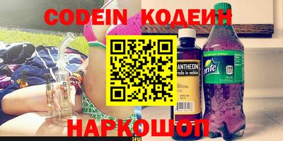 стаф Кумертау