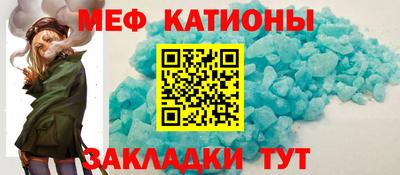 марки nbome Кулебаки