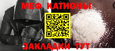 марки nbome Кулебаки