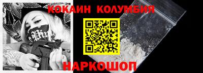 стаф Кумертау