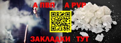 марки nbome Кулебаки