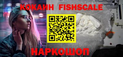 марки nbome Кулебаки