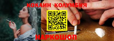 mdma Кунгур