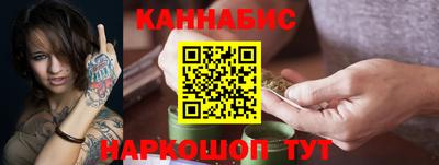 марки nbome Кулебаки