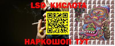 mdma Кунгур