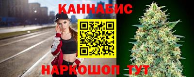 стаф Кумертау