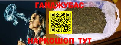 марки nbome Кулебаки
