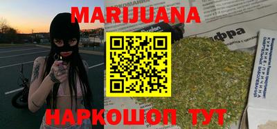 стаф Кумертау