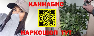 mdma Кунгур