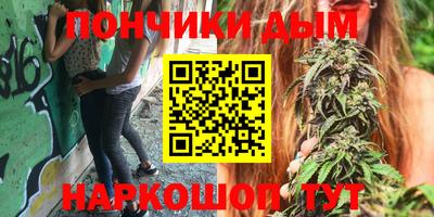 стаф Кумертау