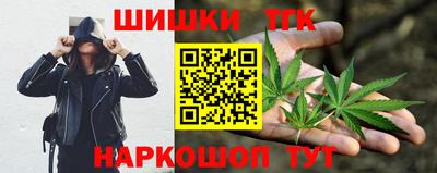 стаф Кумертау