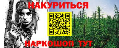 мефедрон мука Лесосибирск