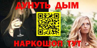 mdma Кунгур
