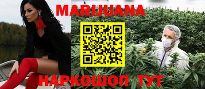 стаф Кумертау
