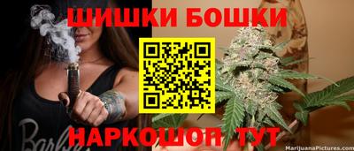 стаф Кумертау