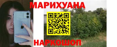 mdma Кунгур
