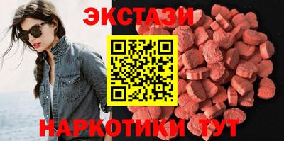 хмурый Ливны
