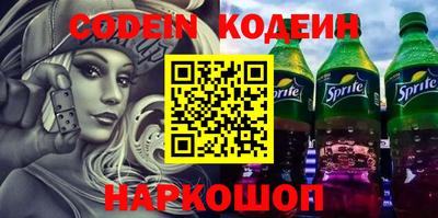 стаф Кумертау