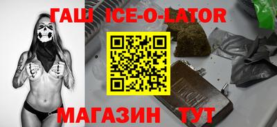 марки nbome Кулебаки