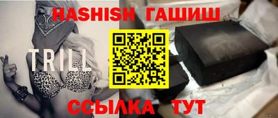 стаф Кумертау
