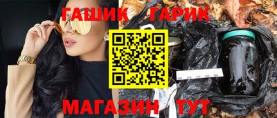 стаф Кумертау