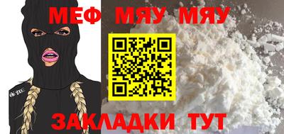марки nbome Кулебаки
