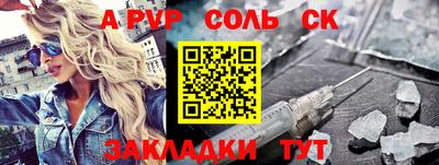 mdma Кунгур